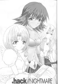 (C62) [Neko to Hato (Hatoya)] .hack//NIGHTMARE ~2nd edition~ (.hack//SIGN)