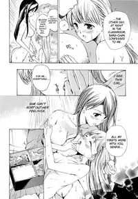 [Asagi Ryu] Otome Saku Ch.1-4 [English] [biribiri]