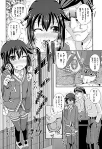 COMIC AUN 2015-07