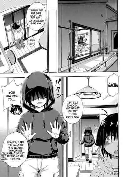 Onee-chan ga Doppelganger ni Netorarechau! ch.1