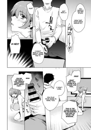 Kyoudai Switch | Siblings Switch