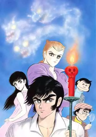 Kenran Goga Go Nagai Art Works