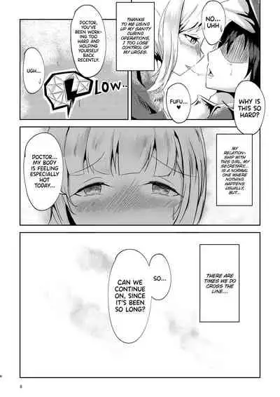 [Shachi (Kokihanada)] Majime (?) na Kanojo no Souai Bolt | The Blue Love Bolt of a Serious (?) Girl (Arknights) [English] [UncontrolSwitchOverflow]