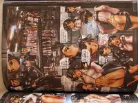 masamune shirow w tails cat 1