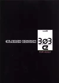 [WINDFALL (Aburaage)] 303e Vol.03: Bleach Edition - Bleach: Uncertain Sister (Bleach)