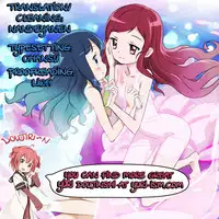 (C79) [434NotFound (isya)] 4ever Yours (Heartcatch Precure) [English] [Yuri-ism]