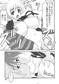 (C78) [EXtage (Minakami Hiroki)] P.H.N (Strike Witches)