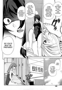 [Touge Hiro] Chotto Dake Mirai Gakuen ni Youkoso | Welcome to Near-Future Academy [English] [SaHa] [Incomplete]