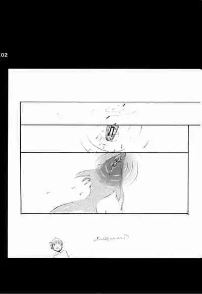 Wandering In The World 2