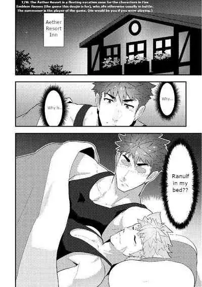 Eiyuu Doushi ga Onaji Bed ni Haichi Sareru Fuguai | When Heroes are Placed on the Same Bed