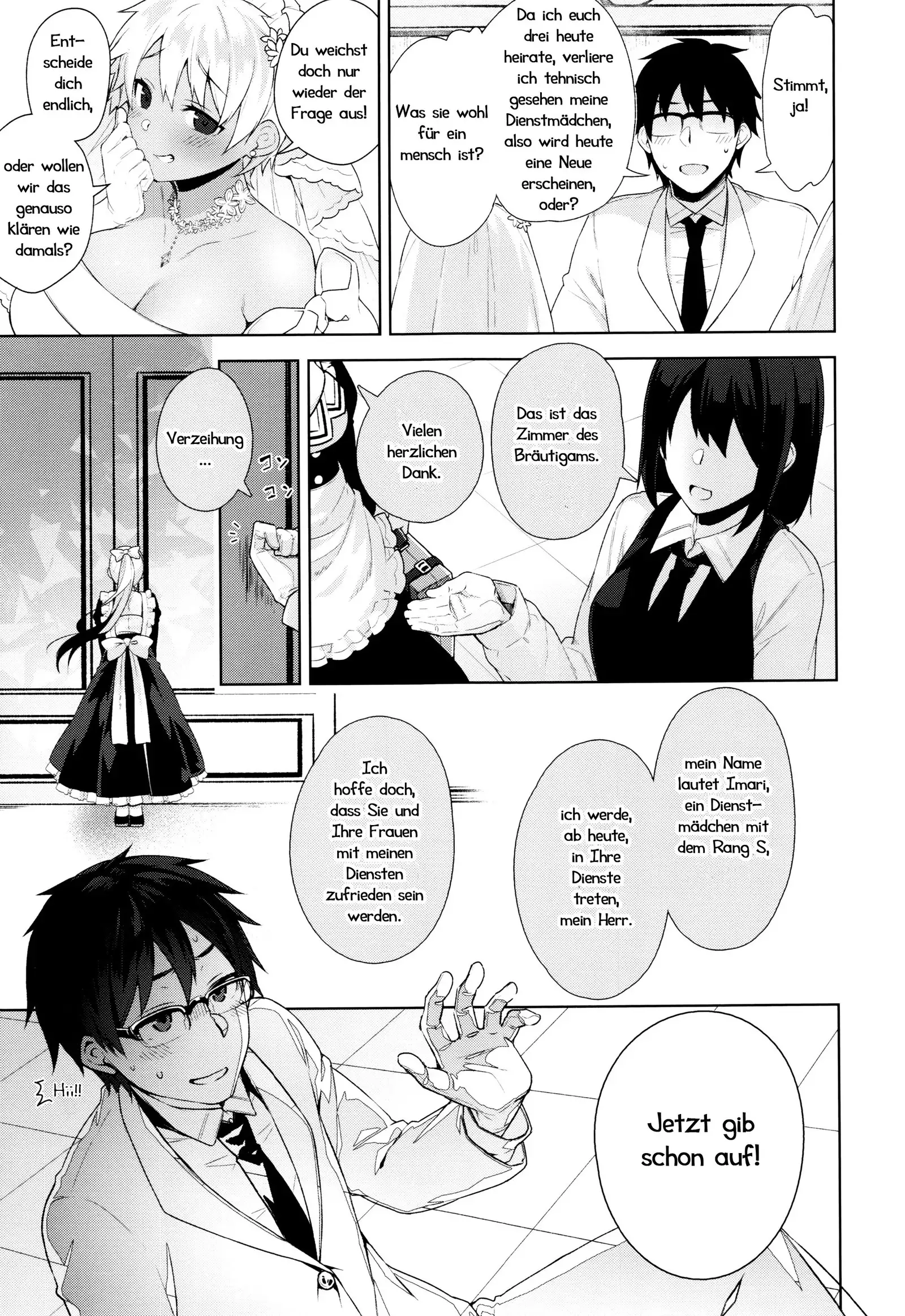 Himitsudere - Secret Love | Geheime Liebschaften Ch.1 -6