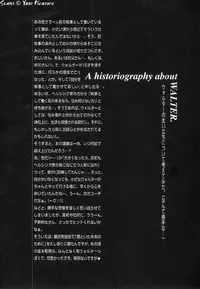 (C67) [Kita-Kasukabe Rohjinkai (Moto-ho)] Ja! Äundessen. [1]→[2] 2002 (Hellsing) [Incomplete]