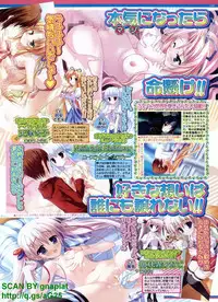 BugBug 2009-04 Vol. 176