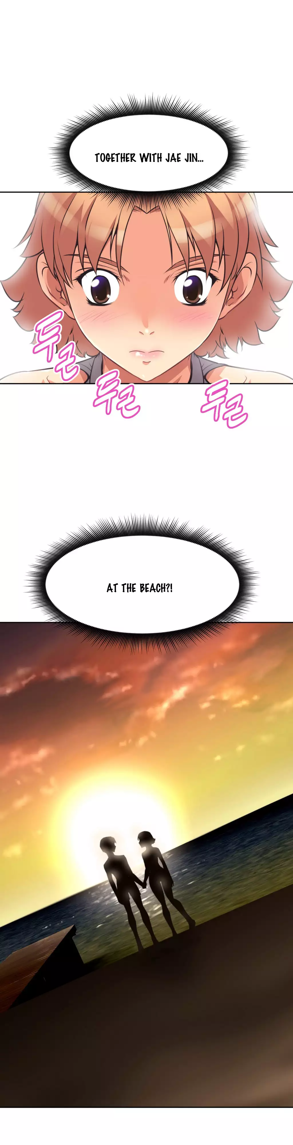 Brawling Go 0-17 Chapters