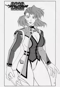 (C54) [Aruto-ya (Suzuna Aruto)] Tadaimaa 7 (King of Fighters)