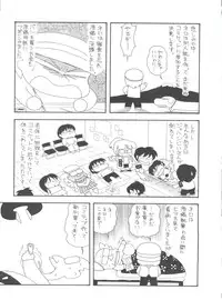 (C51) [MünchenGraph (Various)] Hara Hara Dokei Final Calpis Theater 7:30 (World Masterpiece Theater)