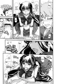 (C81) [Doronuma Kyoudai (Red-Rum, Mr. Lostman)] Kasui (Sailor Moon) [English] {doujin-moe.us}