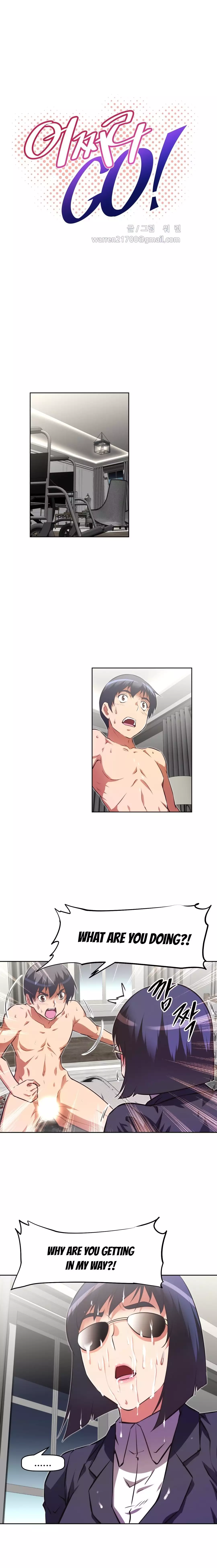 Brawling Go Ch.76-122