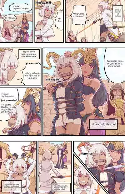 [guangmi] 殺 人 誅 心 [English]