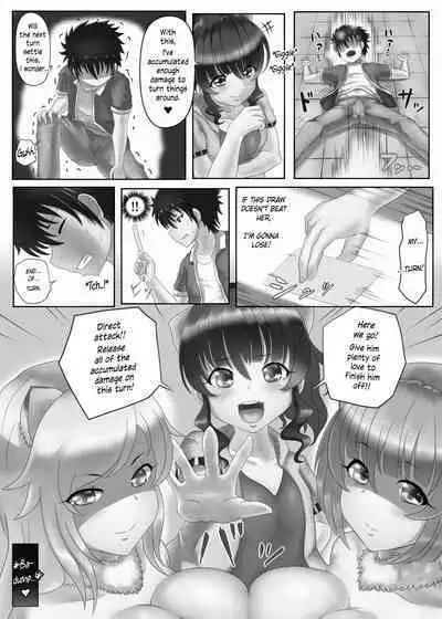 Reward for Abstention