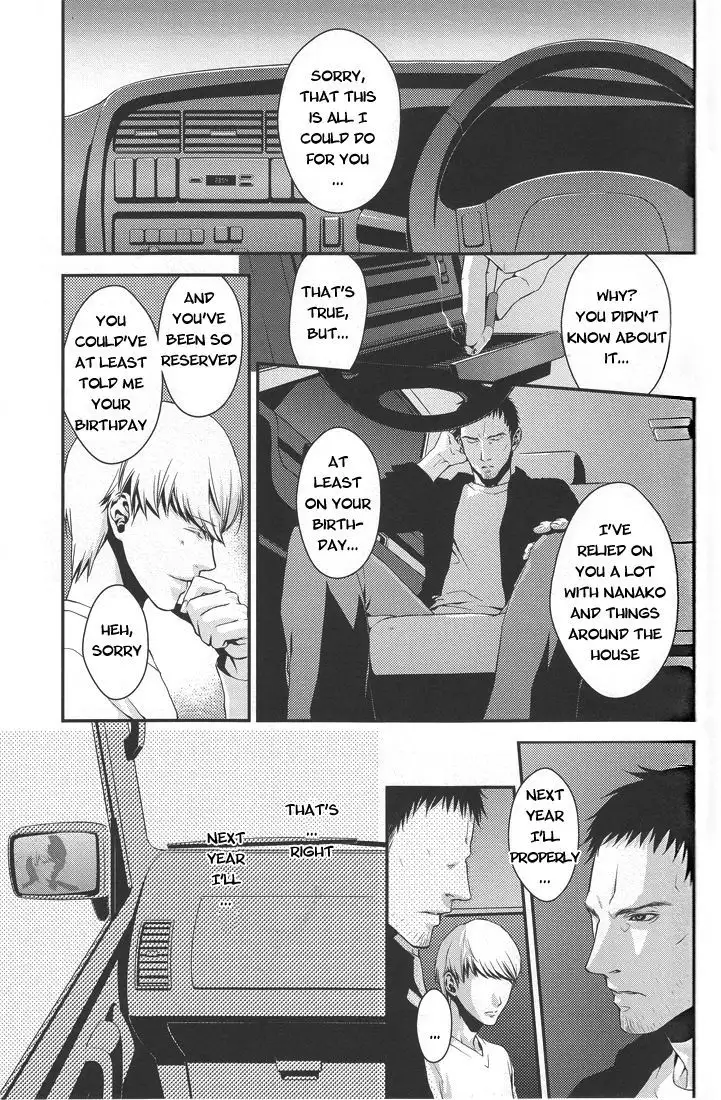 Limit On The Shortcake