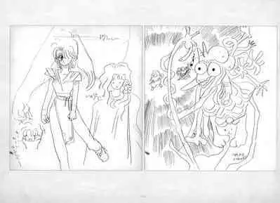 ALICESOFT ORION SCRIBBLES with CROQUIS ULTIMATE EDITION VOL.1 織音計画特別版 ラフ画集