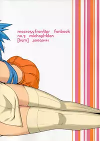 [BSM (Kuroko)] mk2 (Macross Frontier)