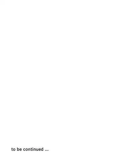 孤高的王与侍寝者之间的情爱 01