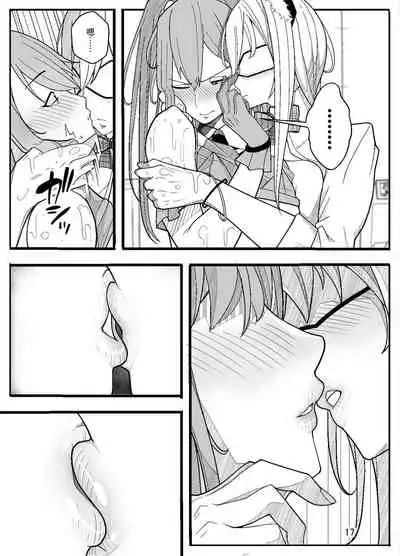 Joshikousei ni Onnanoko ni Saremashita