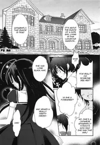 [Sasakura Ayato] Yotsuyu ni Ayanasu Hane (Shounen Dolce) [English] [random_person]