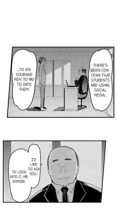 Cum Aboard the Slut Shuttle