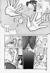 [Bokuto Kimiha] Acchi Kocchi Ecchi