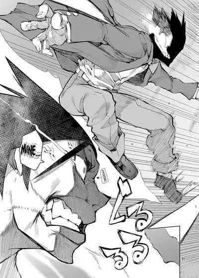 O, Ore no Imouto gaa Soushuuhen Kai | M- My Little Sister... She's... Revised Series Compilation