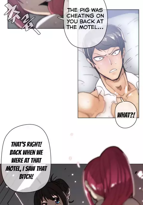 Household Affairs Ch.1-45