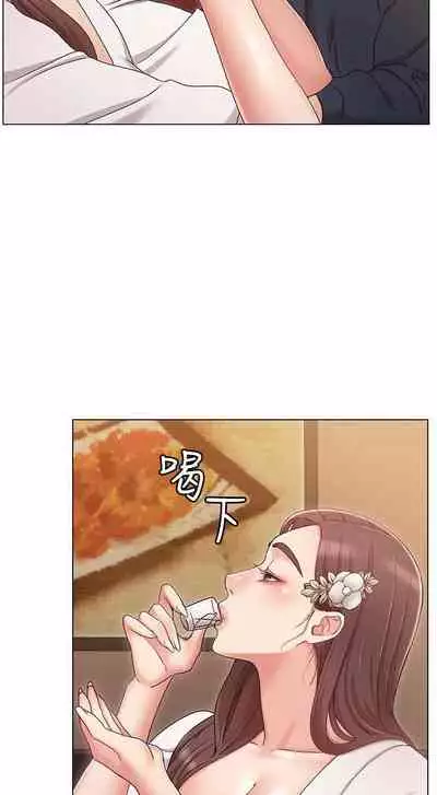 【周六连载】女友的姐姐(作者:橡果人&獵狗) 第1~17话