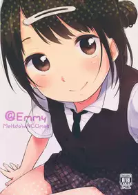 (C90) [MeltdoWN COmet (Yukiu Con)] @Emmy