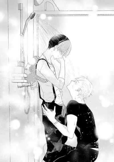 [Uehara Ari] Real≠Game√H