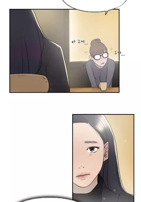 Double Date Ch.1-21