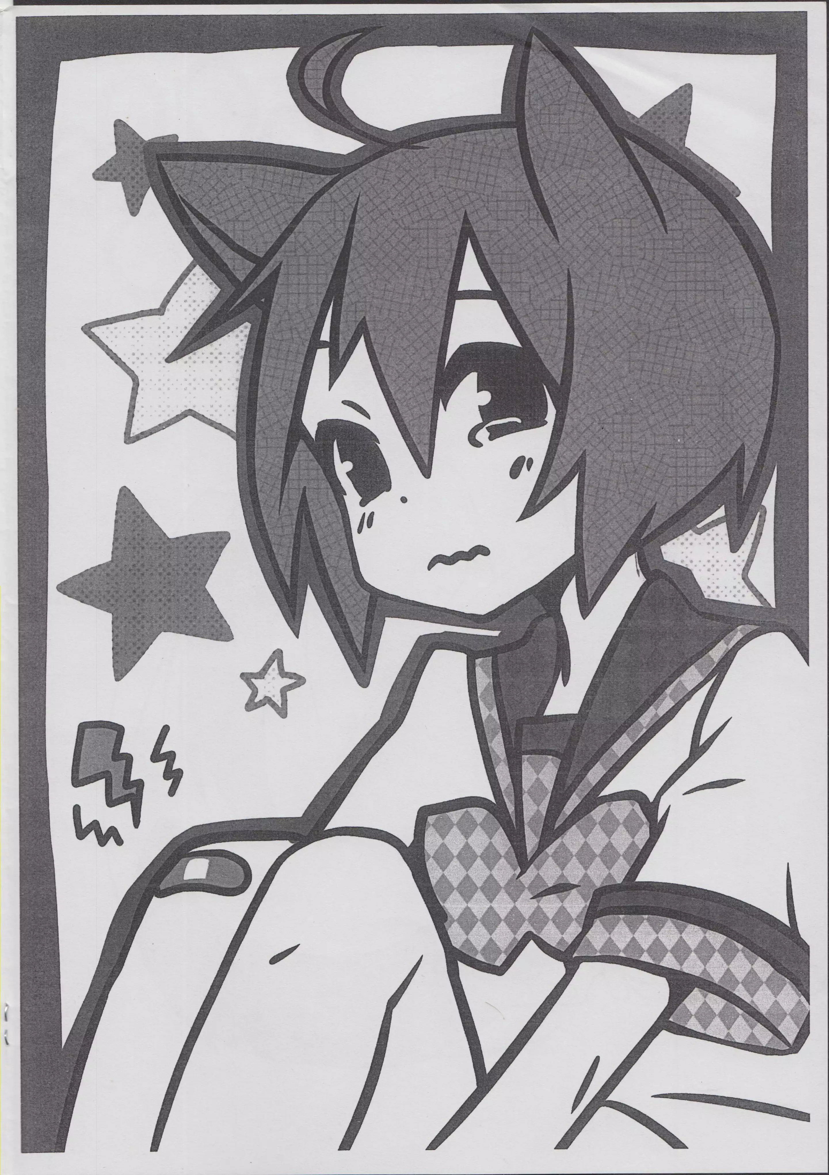 Hito janai ppoi no!
