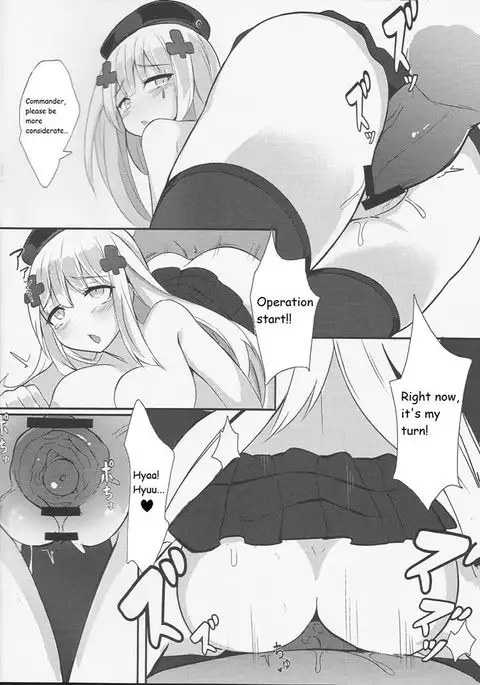 Zhi Hui Guan!! You Wo Zai Jiu Zu Gou Le | Commander! You Only Need Me!