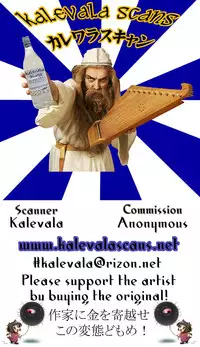 (Reitaisai 13) [Yomothuhirasaka, Heart's nest (bbsacon, hato)] Touhou Inkonka Hakudakuroku (Touhou Project)