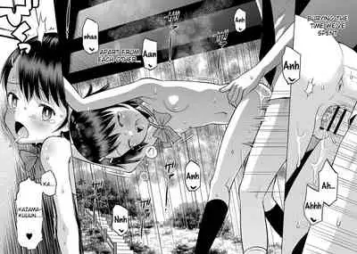 Amefuru Kouka Shita de | Under The Overpass In The Rain