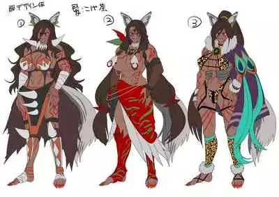 Saikyou no Seigi no Hero wa Kagami no Naka de wa Saijaku no Kaijin | The Strongest Hero of Justice is the Weakest Villain in the Mirror