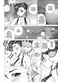 (C75) [Shallot Coco (Yukiyanagi)] Yukiyanagi no Hon 18 Chun-Li Keiji no Oppai Sousa (Street Fighter) [English] [darknight]