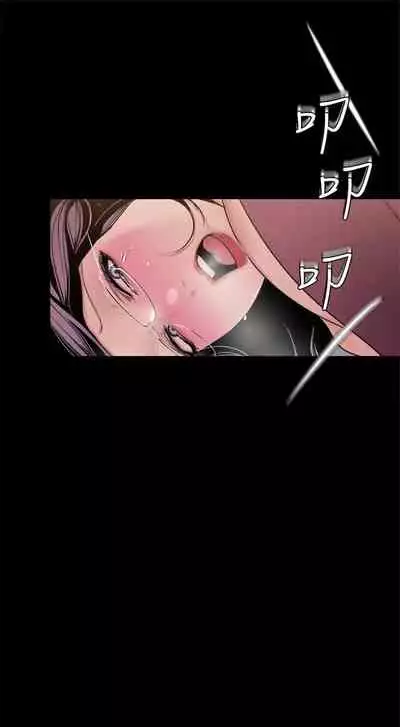 (周1)美丽新世界 1-65 中文翻译 (更新中)