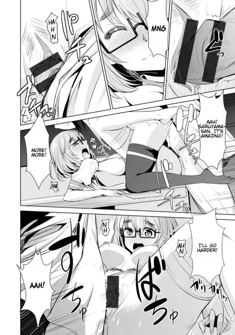 Himitsu no Artemis - the Secret Artemis