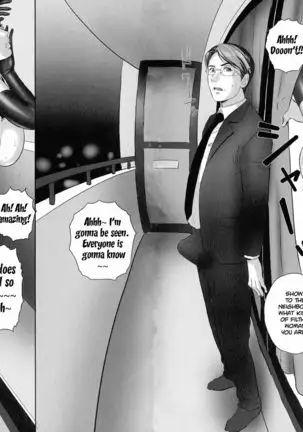 Tonight, my wife is being exposed and...