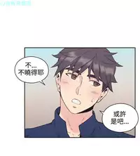 老师,好久不见【chinese】15-20