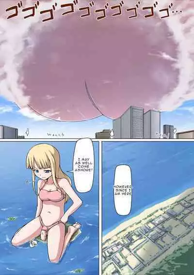 Vivian - Planet Sized Futanari
