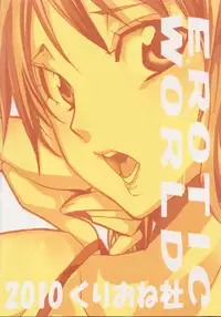 (SC48) [Kurione-sha (YU-RI)] EROTIC WORLD (One Piece)